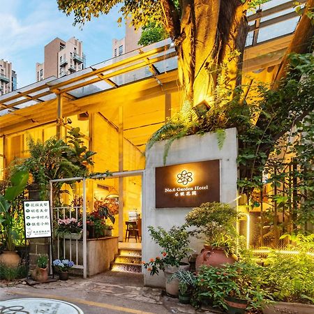 Shenzhen No'6 Garden Villa --French Window With Garden View,Close To Sea World &Shekou Ferry Port &K11 Ecoast &Subway Nearby ,Offer Western Food And Coffee &English Speaking With Tour Services المظهر الخارجي الصورة