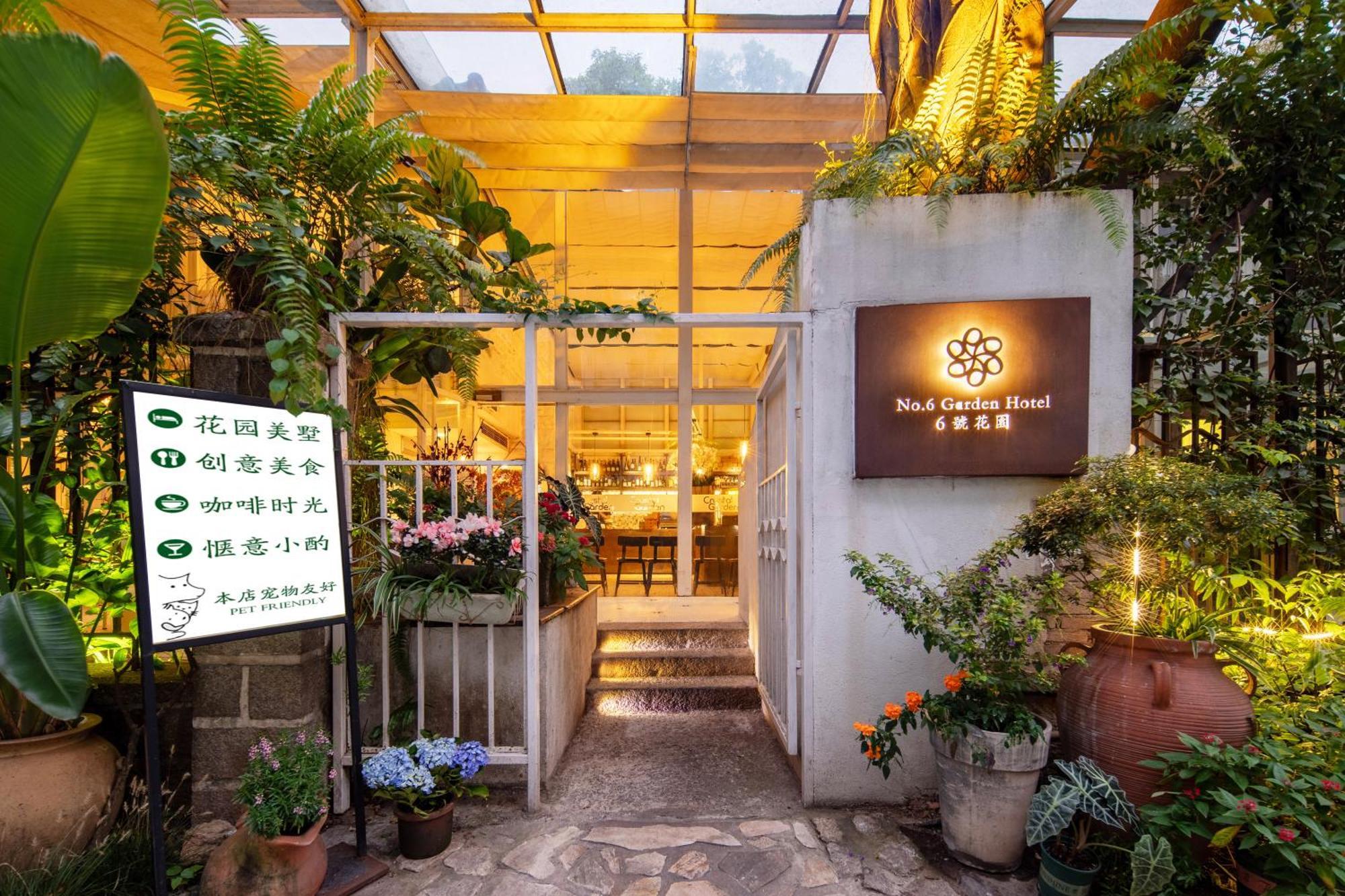 Shenzhen No'6 Garden Villa --French Window With Garden View,Close To Sea World &Shekou Ferry Port &K11 Ecoast &Subway Nearby ,Offer Western Food And Coffee &English Speaking With Tour Services المظهر الخارجي الصورة