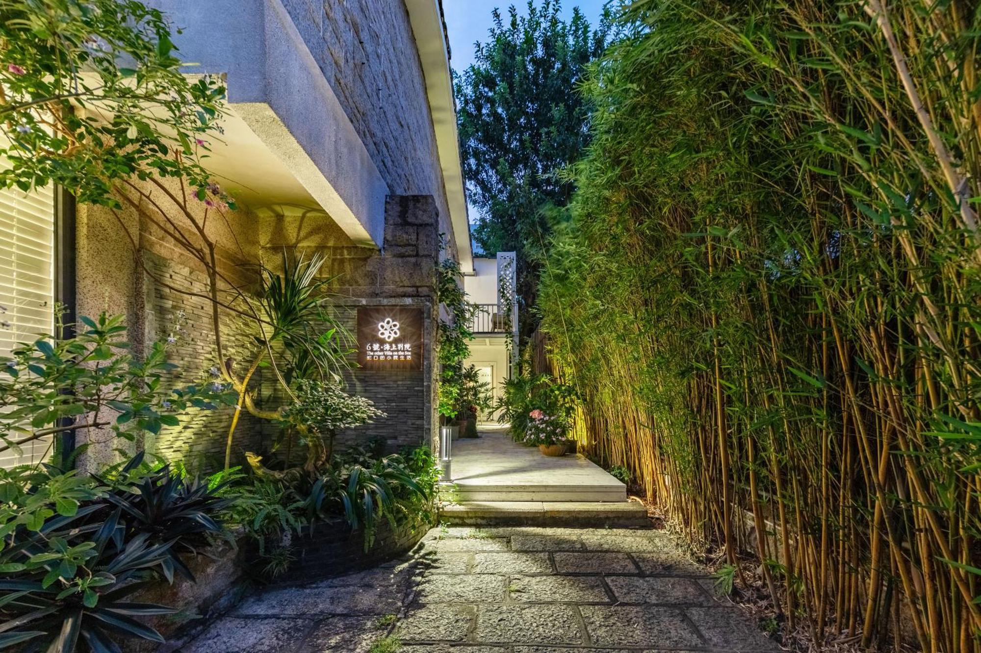 Shenzhen No'6 Garden Villa --French Window With Garden View,Close To Sea World &Shekou Ferry Port &K11 Ecoast &Subway Nearby ,Offer Western Food And Coffee &English Speaking With Tour Services المظهر الخارجي الصورة