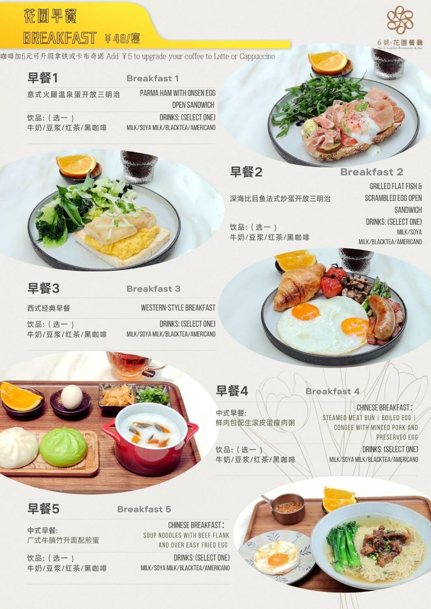 Shenzhen No'6 Garden Villa --French Window With Garden View,Close To Sea World &Shekou Ferry Port &K11 Ecoast &Subway Nearby ,Offer Western Food And Coffee &English Speaking With Tour Services المظهر الخارجي الصورة
